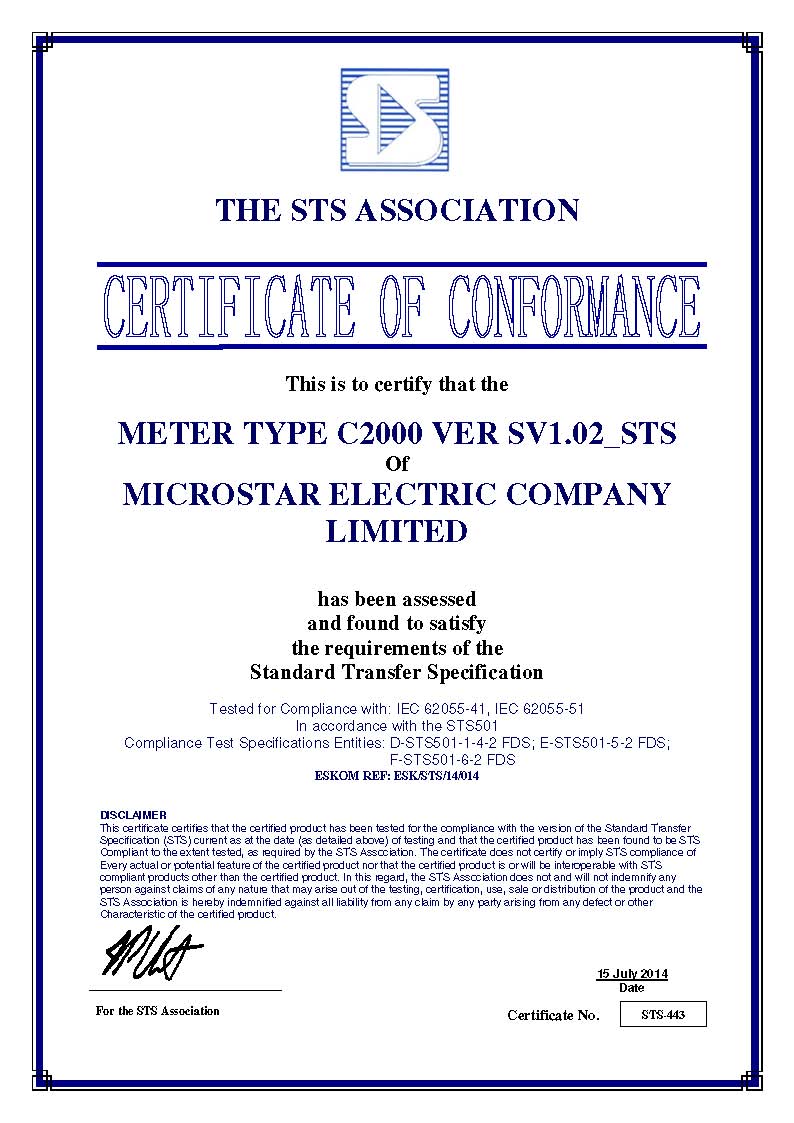 C2000 Prepayment Meter STS Certificate