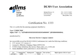 C2000 Smart Meter DLMS Certificate