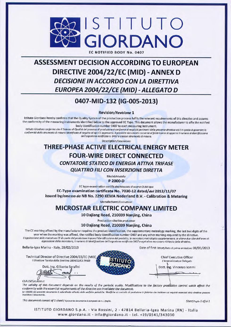 Microstar P2000-D Smart Meter MID Module D Certificate