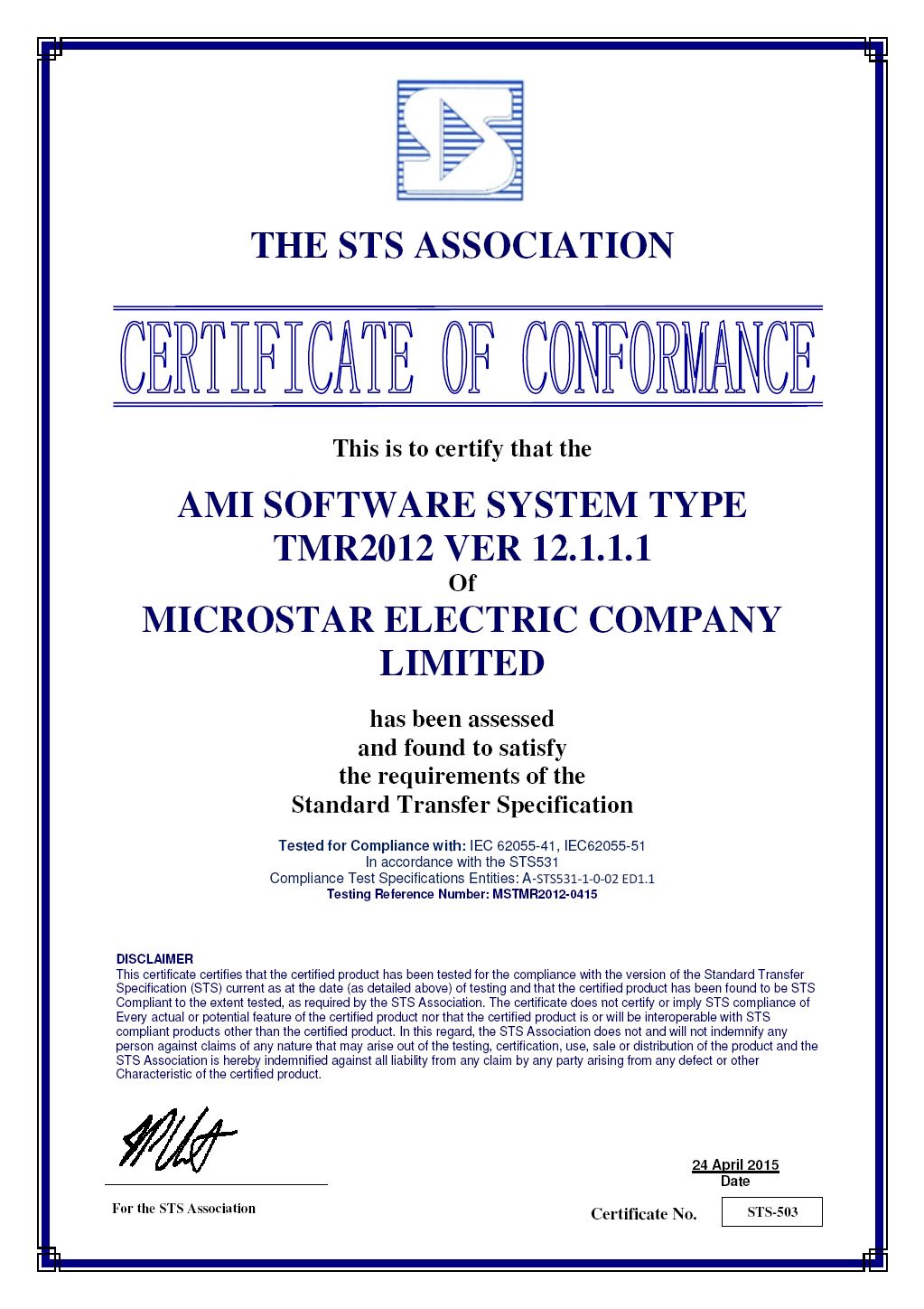 Microstar TMR-2012 AMI System STS Certificate