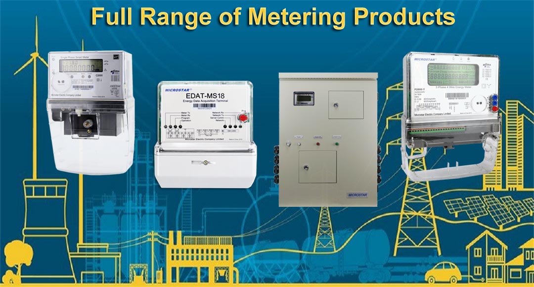 Full Range of Metering Products: Smart Meters, Metering Panels & Data Concentrators