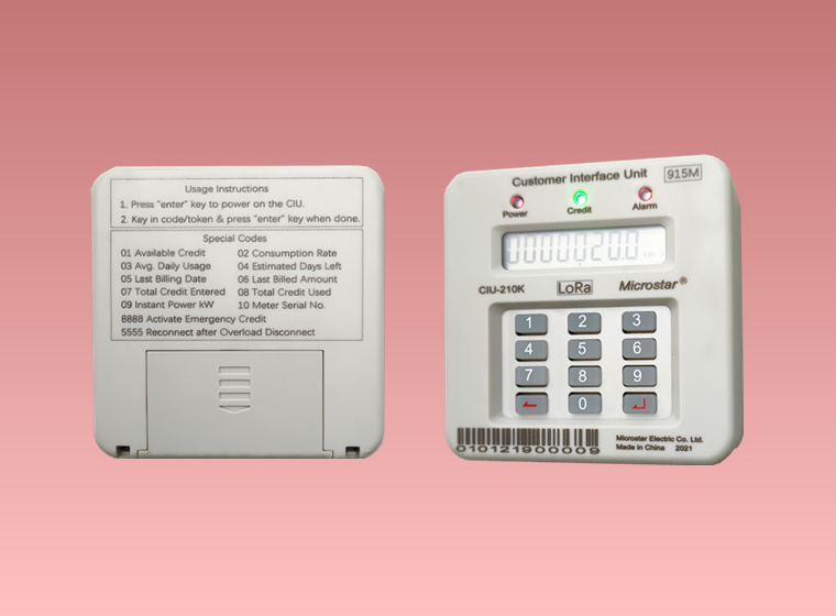 CIU-210K Display Unit (CIU)